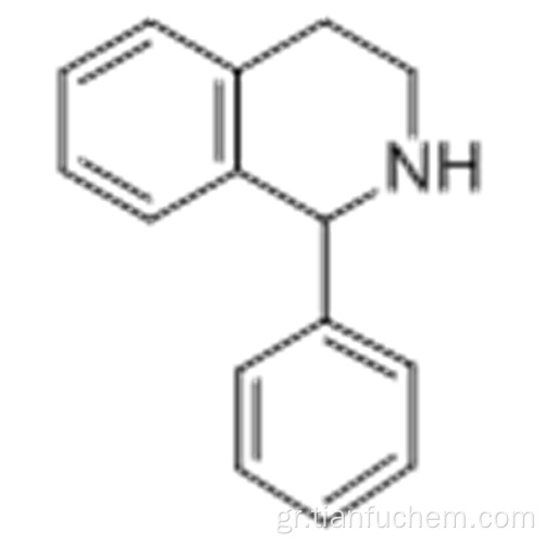 ΑΛΥΛ ΦΑΙΝΥΛΑΑΚΕΤΑ CAS 22990-19-8